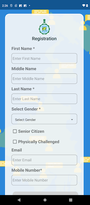 PRD PGRS Screenshot 1