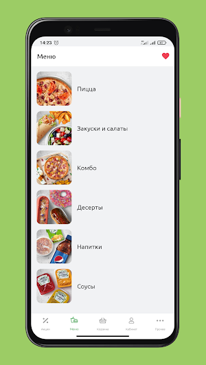 Peppers Pizza Screenshot 2