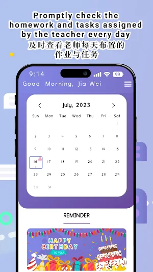 AlphaEdu: Parents Screenshot 3