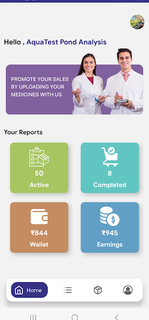 Pond Clinic Screenshot 0