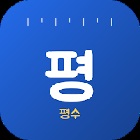 Korean Pyeong Area Calculator