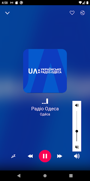 Odessa Radio Stations - Ukraine Screenshot 2
