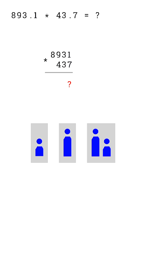 VA DECIMAL MULTIPLICATION Screenshot 2
