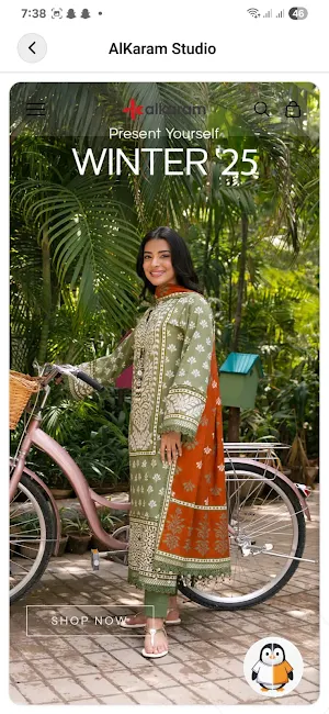 StyleOn Screenshot 1