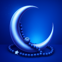 مواقيت الصلاة (المنار)