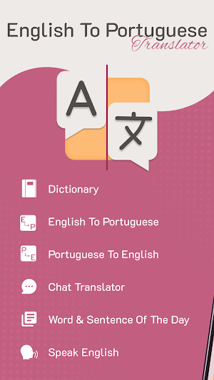 Portuguese English Translator Screenshot 1