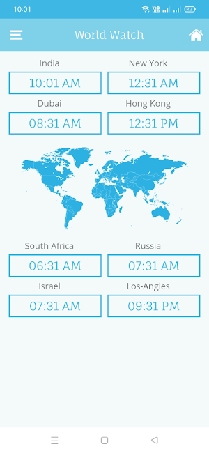 HKIDA Screenshot 2