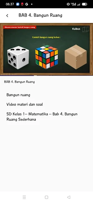 school video lessons Screenshot 3