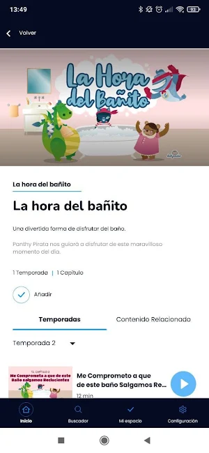 Nubba Screenshot 1