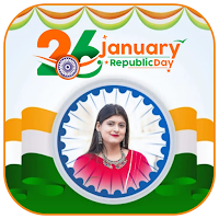 26 January Photo Frame 2024