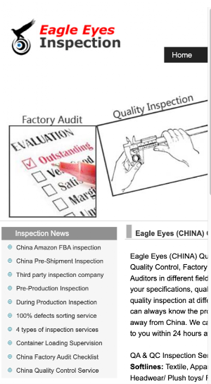 EAGLE EYES QUALITY INSPECTION Screenshot 0