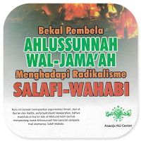 Bekal Ahlussunnah Wal-Jama'ah