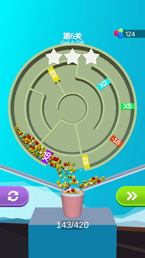Escape Maze Screenshot 3