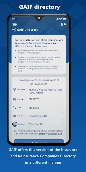 GAIF Screenshot 3