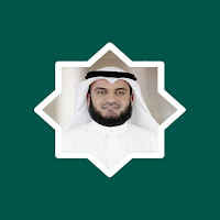 Quran MP3 - Misyari Alafasy