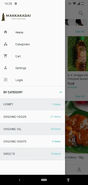 Makkakadai Sweets and Snacks Screenshot 0