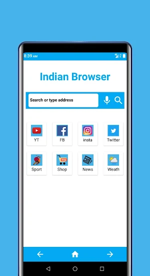 Indian Browser Screenshot 1