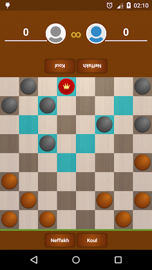Checkers Game Screenshot 1