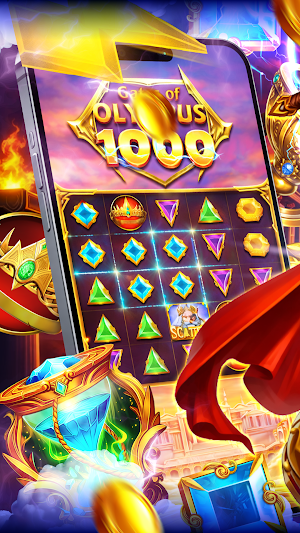 Olympian Gold Screenshot 0