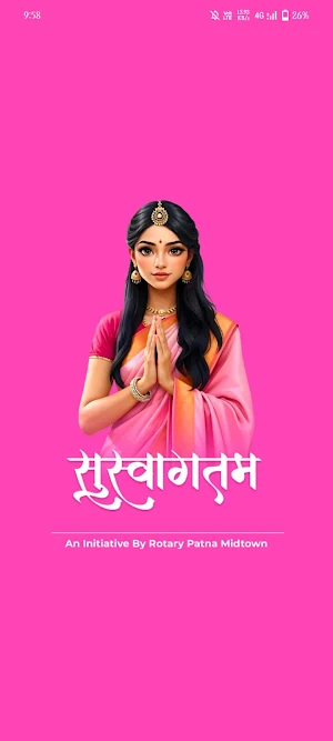 Sashakt Nari Screenshot 0