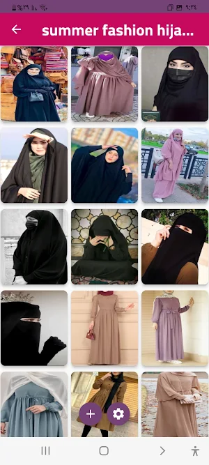 hijab fashionحجاب Screenshot 2
