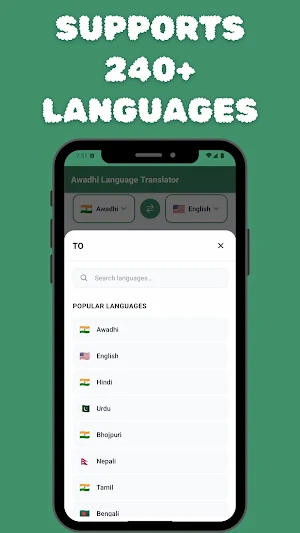 Awadhi Language Translator Screenshot 3