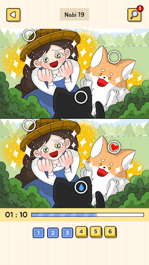 Find Difference - Bella’s garden Screenshot 0