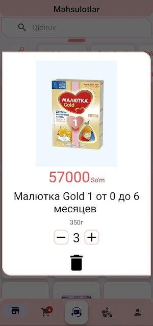 Ali Market Shahrixon Screenshot 1
