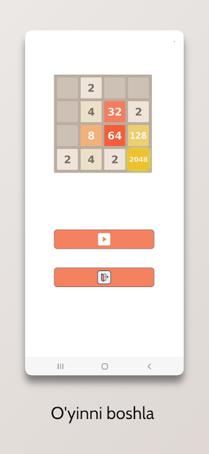 2048 Game Screenshot 1