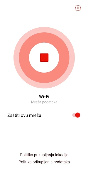 A1 Net Protect Plus Screenshot 0