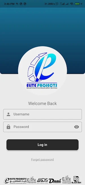 Elite HRM Screenshot 0