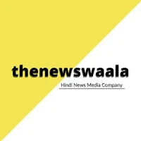 thenewswaala.in