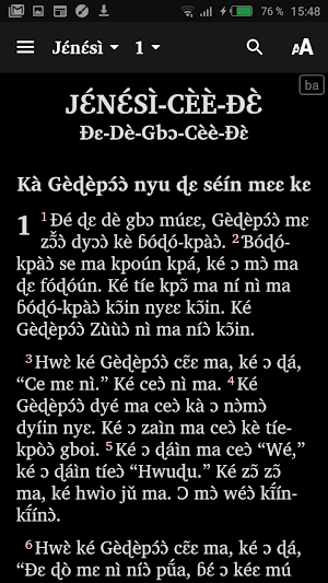 Bassa Bible Liberia Screenshot 2