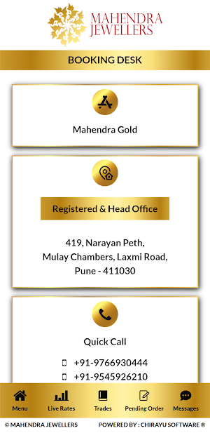 Mahendra Jewellers Screenshot 2