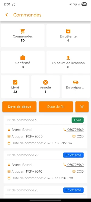 Diskoza Partenaire Screenshot 1