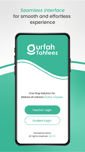 Gurfa Tahfeez Screenshot 0