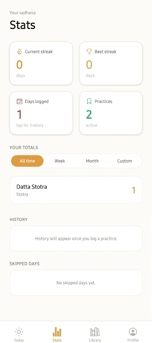 Sādhak Screenshot 1