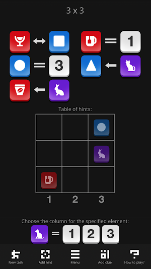 Genius Brain 2 Screenshot 0