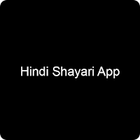 Hindi Shayari App
