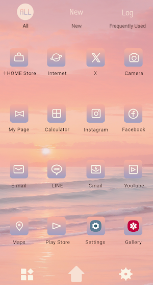Sunset Resort Theme +HOME Screenshot 2
