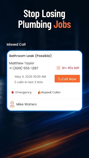 BizFire Response Screenshot 1