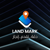 LANDMARK Projects