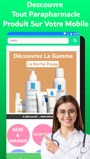 PARACITY: Parapharmacie Maroc Screenshot 0
