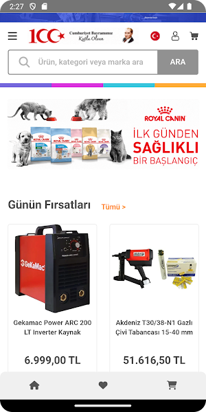 Santek Mağaza Screenshot 0