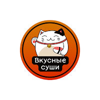 Вкусные Суши