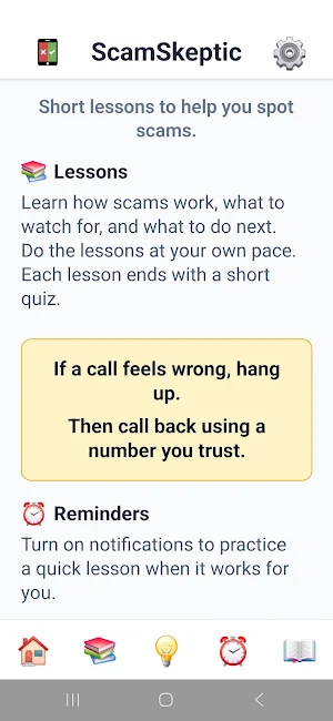 ScamSkeptic Screenshot 0