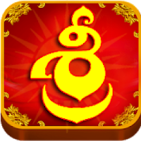 SriSri Events
