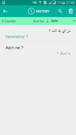 Turkish Arabic Translator Screenshot 3