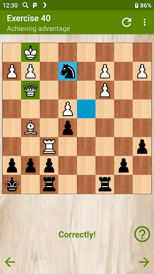 Paulsen variation (full ver.) Screenshot 3
