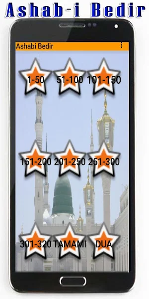 Ashabi Bedir Screenshot 0